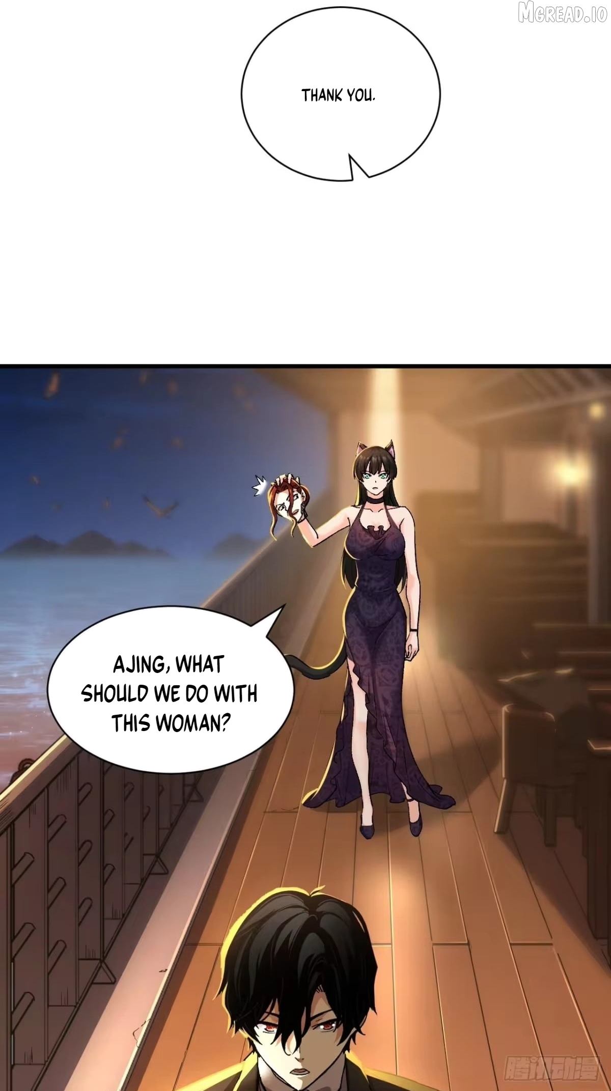 I Will Grind My Way to Lord hood Chapter 58  - page 5